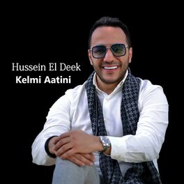 Album cover of Kelme Aatini