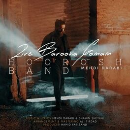 Album cover of Zire Baroona Gomam