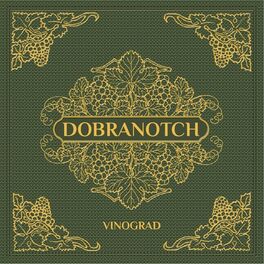 Album cover of Vinograd
