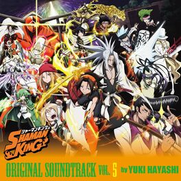 SPRIGGAN (Original Series Soundtrack) - Album by Taisei Iwasaki