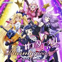 CDJapan : SHOW BY ROCK!!# (Anime) Insert Song: Plasmaism / Kizuna Eternal  Plasmagica (Eri Inagawa, Sumire Uesaka, Manami Numakura, Ayane Sakura) CD  Maxi