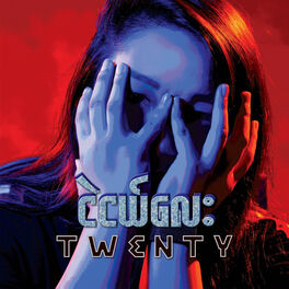 Album cover of TWENTY