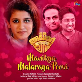 Album cover of Manikya Malaraya Poovi (From 