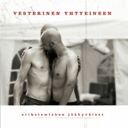 Album cover of Erikoismiehen jäähyväiset