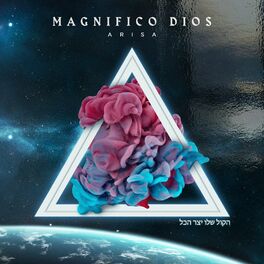 Album cover of Magnífico Dios