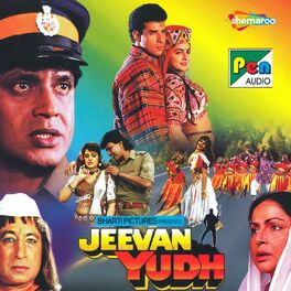 Album cover of Jeevan Yudh