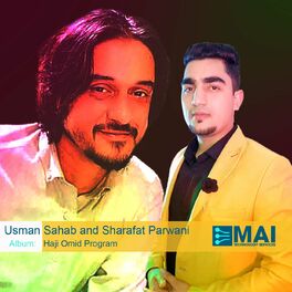 Album cover of Haji Omid Program (live)