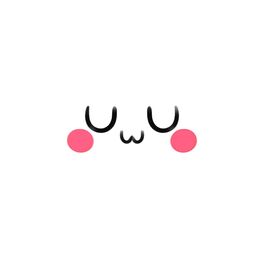 Album cover of UWU
