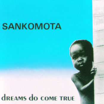 Sankomota Now Or Never Listen With Lyrics Deezer