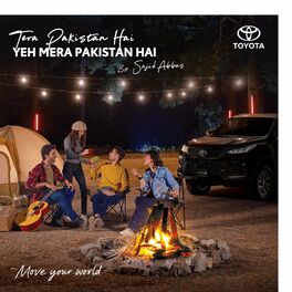 Album cover of Tera Pakistan Hai (Ft. Toyota Pakistan)