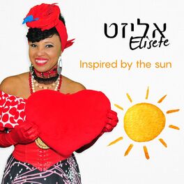 Album cover of Inspired by the Sun
