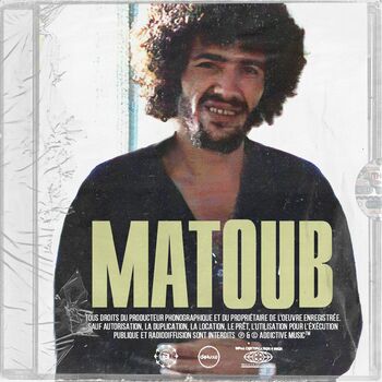 Loun s Matoub Ayen ayen listen with lyrics Deezer