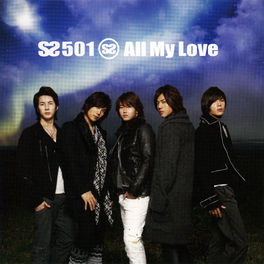 Album cover of All My Love (Standard Edition)