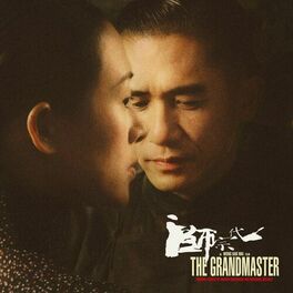 Album cover of Yi Dai Zong Shi (Dian Ying Yuan Sheng Da Die)