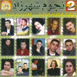 Album cover of Nojoum Shahrazad, Vol2