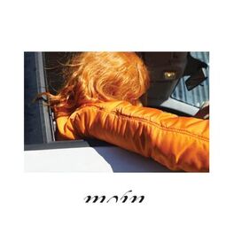 Album cover of Paste
