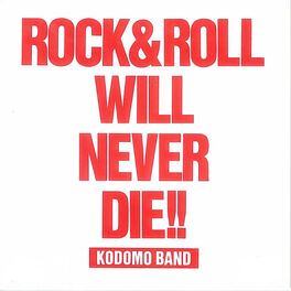 Kodomo Band: albums, songs, playlists | Listen on Deezer