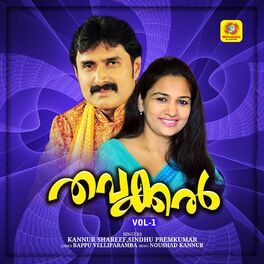 Kannur shareef sales mappila song