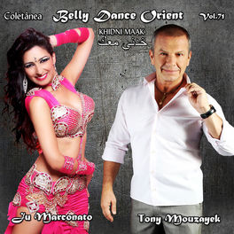 Album cover of Belly Dance Orient, Vol. 71
