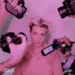 Album cover of lolita