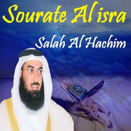 Album cover of Sourate Al isra (Quran)