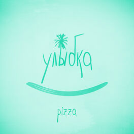 Album cover of Улыбка