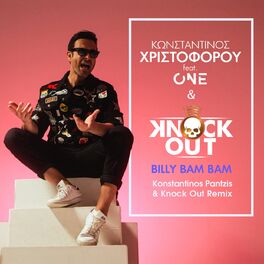 Album cover of Billy Bam Bam (Konstantinos Pantzis & Knock Out Remix)