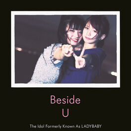 Album cover of Beside U