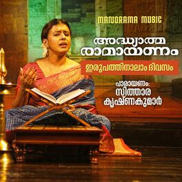 Album cover of Adhyathma Ramayanam Irupathi Naalam Divasam