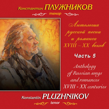 Лилая Певица Фото Лилая Певица Фото