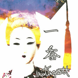 Album cover of Ichiban