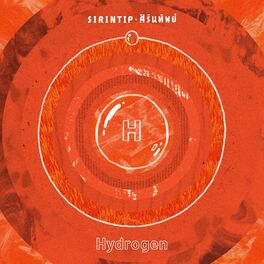 Album cover of hydrogen