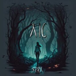 Album cover of Ліс