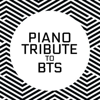 Piano Tribute Players I Need U Instrumental Listen With Lyrics Deezer