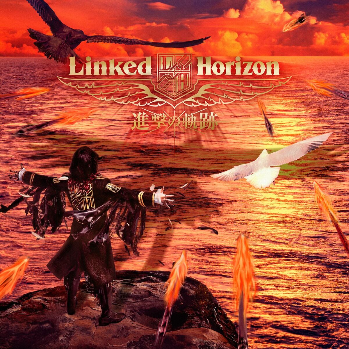 Linked Horizon: альбомы, песни, плейлисты | Слушайте на Deezer