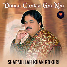 Album cover of Dhola Changi Gal Nai