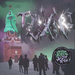 Album cover of TOXIC