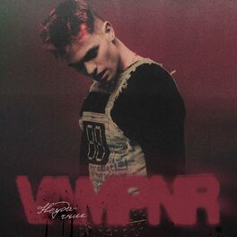 Album cover of Неудачник