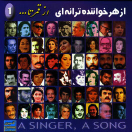 Album cover of A Singer, A song Vol. 1 - Persian Music