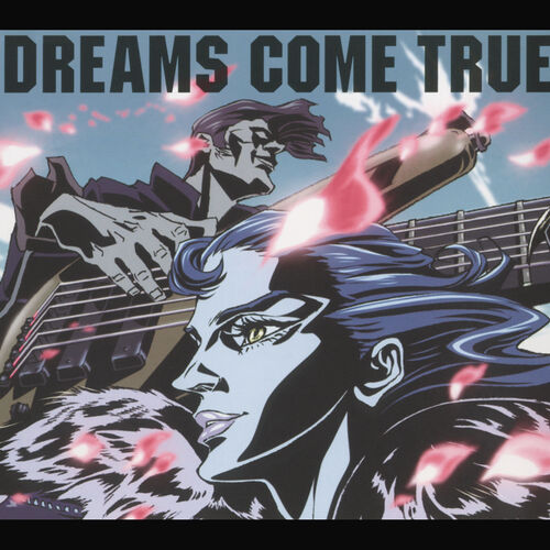 Dreams Come True Ureshii Tanoshii Daisuki 15th Anniversary Special Listen With Lyrics Deezer