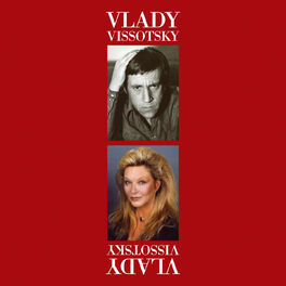 Album cover of Vlady - Vissotsky