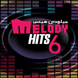 Album cover of Melody Hits Vol 6