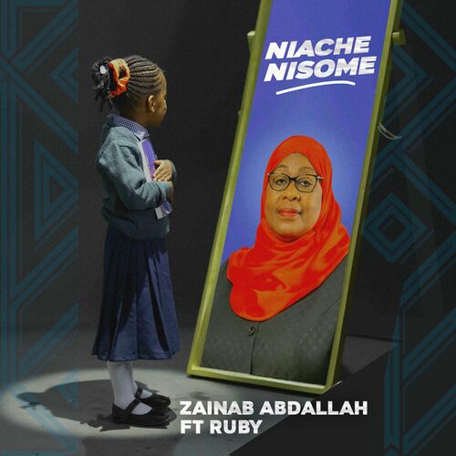 Album artwork