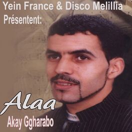 Album cover of Akay Ggharabo