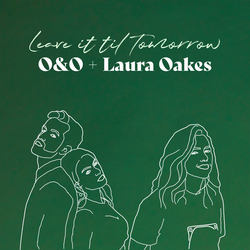 листок растения. лист дерева с прожилками. Leave o. ясень дерево листья. Till tomorrow.