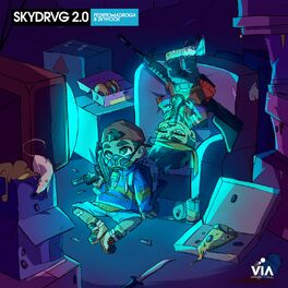 Album cover of Vía Digital (Skydrvg 2.0)