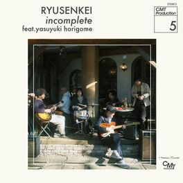 Stream Rue Ryuzaki music  Listen to songs, albums, playlists for
