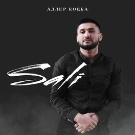 Album cover of Sali