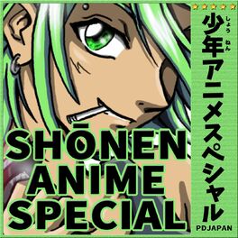 Album cover of Shonen Anime Special