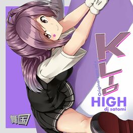 Album cover of High (Dj Satomi Mix)